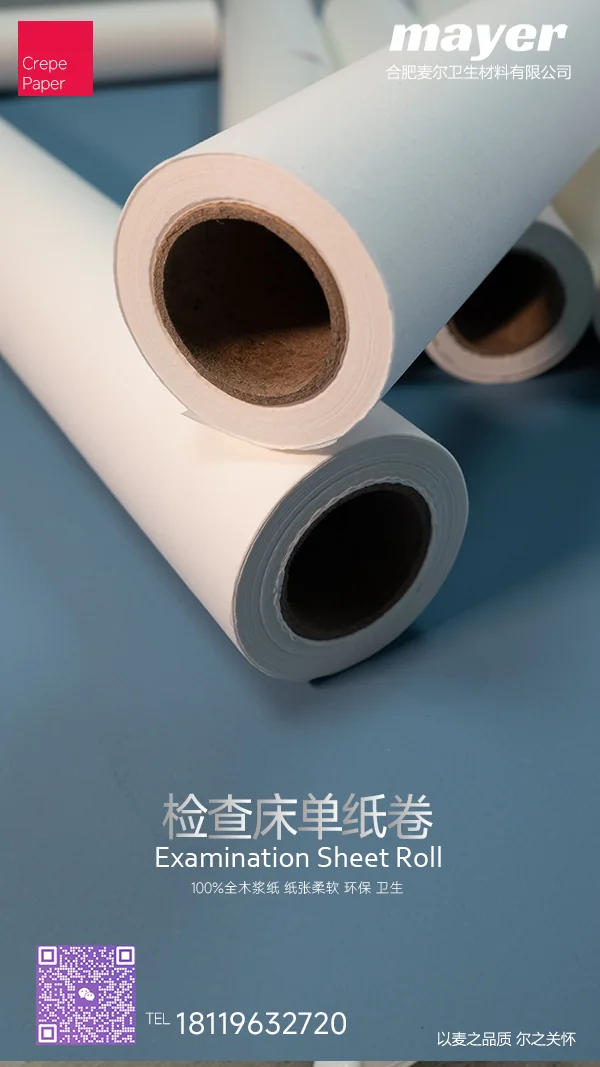 Disposable examination roll crepe paper