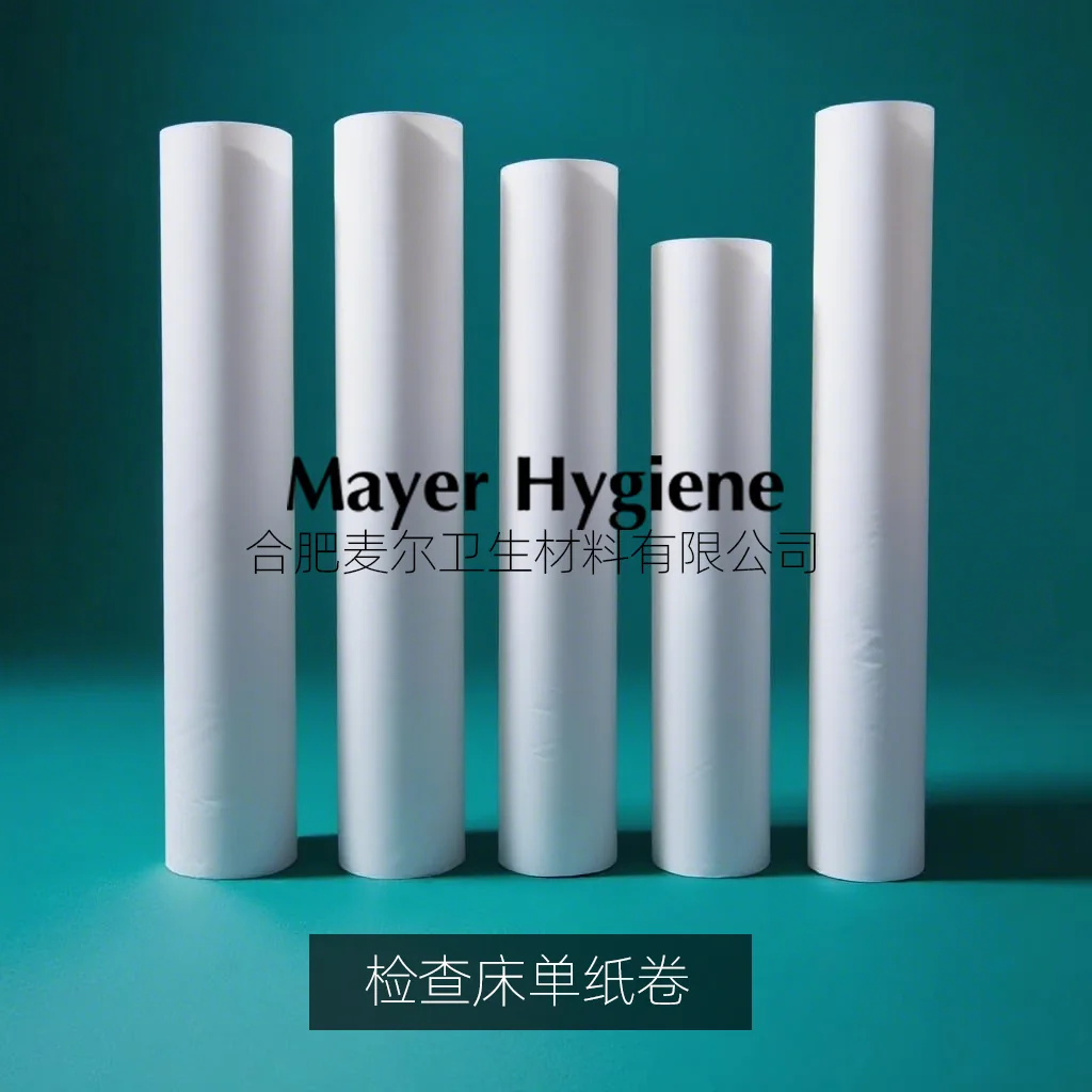 Mayer Hygiene examination roll family